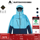BURTON伯顿官方男士AK457 GORETEX 3L PRO滑雪夹克防泼水233031 23303100401 L