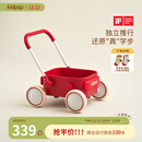 kidpop宝宝学步车可调速婴儿多功能手推车防侧翻助步车周岁礼物 活力红