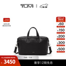 TUMI/途明Harrison男士皮质手提托特包大容量差旅包 黑色 大容量