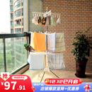 宝优妮 婴儿晾衣架落地折叠不锈钢凉衣架室内阳台晾晒架夹子宝宝晒衣架 经典款白24夹32毛巾挂