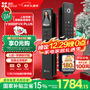 萤石Y3000FVX Plus智能锁 3D人脸识别支持掌静脉无需指纹 双摄双画面可视 家用全自动猫眼门铃视频门锁