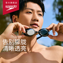 速比涛（Speedo）Cyclone3高清防雾精工镀膜泳镜游泳装备 黑色/银色
