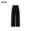 DZZIT地素休闲裤2026春季新款潮感纯色收褶阔腿西装长裤子女3K1QB011A 黑色 XS