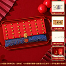 顺丰发货【春节不打烊】2026年马年大吉创意国外纪念币 马年大吉包 创意国外纪念币红包  50国100张 100国100张 宫墙包 买就赠：1张面值纸币+马年金箔卡+防伪灯 外国纪念币 100国100