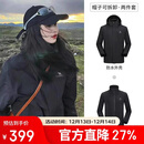 骆驼（CAMEL）冲锋衣男女外套三合一可拆卸两件套户外暴雨级防水防风登山服