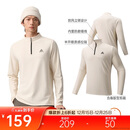 安踏羊毛T丨美利奴羊毛长袖t恤男冬季新款半开襟户外透气徒步保暖上衣