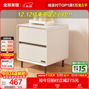 全友家居奶油风床头柜小方糖家用卧室床头柜抽屉置物柜储物收纳小柜子 床头柜*1