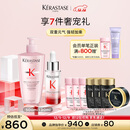 卡诗元气姜防脱精华元气姜粉瓶洗发水套组固发护理控油丰盈蓬松