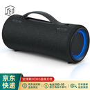 SONY【JD物流 日本直邮】索尼SRS系列便携重低音无线扬声器/蓝牙音响 IP67防水防尘 临场感音效 SRS-XG300【黑色】