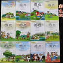 12本90后2000年代老课本课程标准实验教科书小学语文课本彩色版 三年级5-6册 一年级1-2册