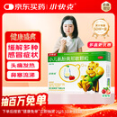 【儿科好药】小快克 小儿氨酚黄那敏颗粒4g*10袋 儿童普通感冒流感 头痛发热 鼻塞流涕 四肢酸痛咽痛 草莓味