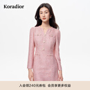 珂莱蒂尔2025秋季新款法式优雅香风气质修身柔软连衣裙A字裙子 淡红色 L