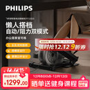 飞利浦踏步机 椭圆机智能居家减肥神器 健身器械脚踏机踏步机 礼物3202S