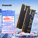 佰维（BIWIN）192G(48G×4)套装 DDR5 6000频率台式机内存条 时空行者DW100 RGB灯条(C28)黑色AI PC电脑存储配件