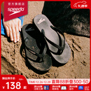 速比涛（Speedo）拖鞋柔性EVA防滑防臭人字拖拖鞋2024新款 户外休闲沙滩凉拖夹趾拖 黑色(男款) 9