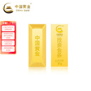 中国黄金（CHINA GOLD）AU9999新款投资金条 50g 50g