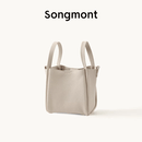 Songmont中号菜篮子女设计师款头层牛皮大容量通勤手提包【张婧仪同款】 奶昔白 帆布内胆 现货