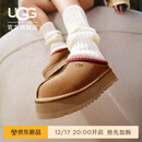 UGG秋季新款女士舒适时尚厚底Tazz塔茨一脚蹬休闲懒人鞋 1174471 CHE | 栗色 38 鞋款偏小，建议拍大一码