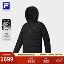 FILA 斐乐黄景瑜同款男士羽绒服2025冬季新款运动保暖飞羽连帽外套 深黑-BK XL 180/100A/XL