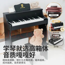涛豪专享儿童初学者钢琴玩具钢琴黄铜棒铃电子琴钢琴黄铜棒铃电