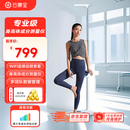 云康宝 超声波智能身高体重测量仪 语音自动播报一体机 体检体脂秤 商用/家用双模式连接/CP30B