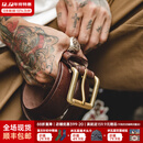 马登工装美式复古进口牛皮皮带男黄铜单针快脱扣真皮硬汉裤腰带男 深咖色 （115cm长 X 3.8cm宽）