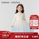 巴拉巴拉balaOne童装女公主裙2025秋冬儿童连衣裙针织网纱裙209425111001