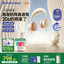 小白熊SnowBear吸奶器 免手扶电动全便携挂脖式 双边挤奶器3058IIPro 热门商品