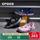 卡骆驰（CROCS）洞洞鞋贝雅卡骆班轻便耐磨一脚蹬休闲鞋|205089 黑色/白色-066 44 (280mm)