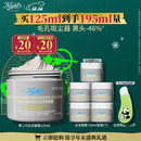 科颜氏（Kiehl's）全新第二代白泥面膜125ml 版本随机 控油清洁毛孔去黑头 圣诞礼物