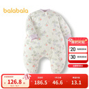 巴拉巴拉婴儿睡袋宝宝儿童防踢被新生儿2025柔软舒适满印可爱209325181201