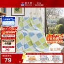 富安娜家纺毛毯 双人加大空调毯午睡毯法兰绒毯子 邂逅阳光180*200cm 绿