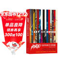 Mondo电影海报艺术典藏