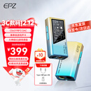 EPZ TP35pro小尾巴 音频解码器无损hifiI解码耳放发烧均衡器专业游戏声卡3.5/4.4高性能平衡器接收器 【支持麦克风&专业级游戏声卡】type-c版日落海