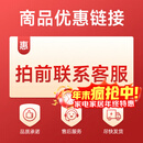 西门子家用电器 商用电器 其它商用电器 商品优惠链接 拍前联系客服