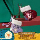 POP MART泡泡玛特  你最珍贵系列 - MINI包盲盒潮玩衍生品周边玩具礼物 整盒6个 不支持七天无理由退换