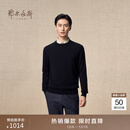 鄂尔多斯1980秋冬纯羊绒圆领基础休闲羊绒衫 纯黑-25 L 175/96A