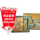 千里江山图笔记本套装礼盒送学生同事毕业礼物文创产品文化用品