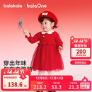 巴拉巴拉童装女童连衣裙2025新款春装网纱儿童裙子针织公主新年拜年服洋气