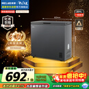 美菱（MeiLing）201升单温家用冷柜减霜84.1%直冷定频一级能效机械控温冰柜彩钢面板BC/BD-201DTCX国家补贴