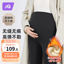 婧麒（JOYNCLEON）孕妇裤子打底裤外穿瑜伽芭比秋鲨鱼裤秋冬加绒黑色L Jyk41587