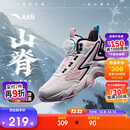 安踏儿童男女大童棉鞋2025冬季舒适保暖儿童运动加绒二棉鞋A22446933H