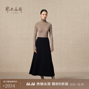 鄂尔多斯1980纯羊绒抽条中长款舒适半裙女装通勤羊绒半裙秋冬 纯黑 XL 170/76A