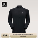 KAILAS凯乐石立领抓绒衣男POLARMATE保暖速干透气户外滑雪打底卫衣秋冬 玄青黑KG2532105 M