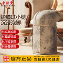 中葆堂可折叠泡脚桶加厚保温洗脚桶过小腿高深桶加厚折叠泡脚袋足浴盆
