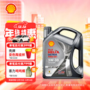 壳牌（Shell）机油全合成机油5w-30(5w30) API SP级 4L 都市光影版 京东养车