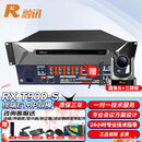 RXeagle融讯 RX T900-S 视频会议终端分体化终端1080P视讯终端E1+IP双模兼容E1会议终端