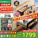康宝（Canbo）135L御风磐石巨量304不锈钢消毒柜嵌入式甲流家用母婴二星消毒碗柜 国家补贴 XDZ135-ER751升级款