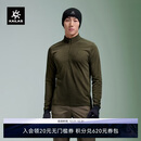 KAILAS凯乐石美利奴羊毛立领功能长袖户外运动保暖透气快干T恤男款
