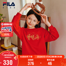 FILA斐乐儿童童装新年款卫衣2026年春季男女童套头红色拜年服